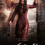 Bhaagamathie Poster