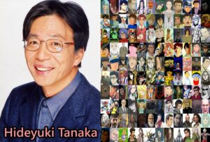 Hideyuki Tanaka (Japnese Actor) - Age, Height, Movies, Biography
