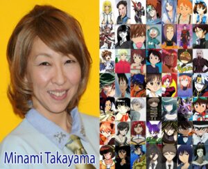 Minami Takayama (Japnese Voice Actor) - Age, Height, Roles, Biography