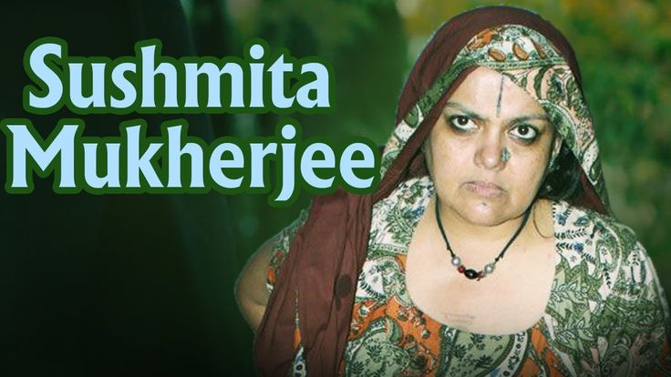 Sushmita Mukherjee (Indian Actress)- Age, Height, Net Worth, Biography