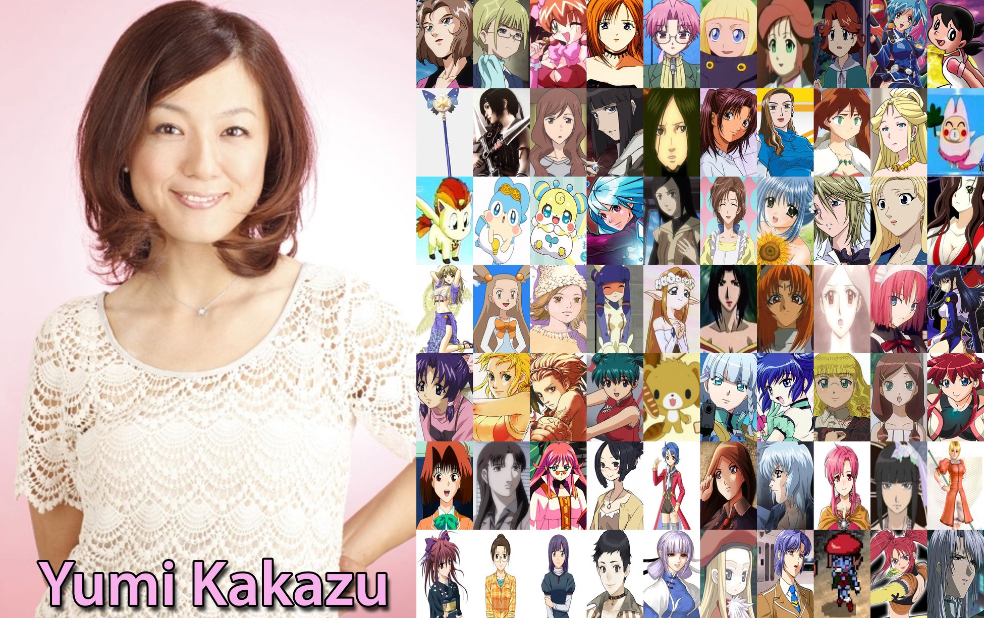 Yumi Kakazu (Japnese Voice Actor) - Age, Height, Net Worth, Biography